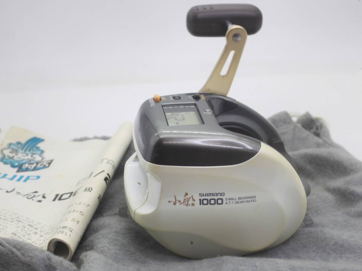 ☆シマノ SHIMANO デジタナ 小船 1000 メーターカウンター☆ 小船 SLS