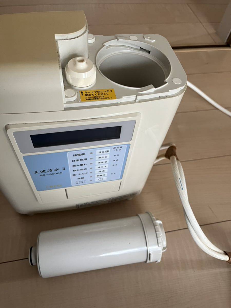 美健清水BS-6000Ⅱ 通電OK 動作未確認 ジャンク扱い | VIJVERWINKEL.COM