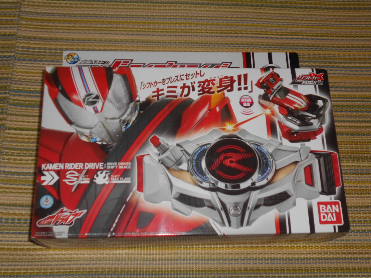 ◎新品未開封 初回特典付 バンダイ 仮面ライダードライブ 変身ベルト『DXドライブドライバー』◎ 仮面ライダードライブ 仮面ライダードライブキット｜発売日：2014年10月21日｜バンダイ シフトハートロン