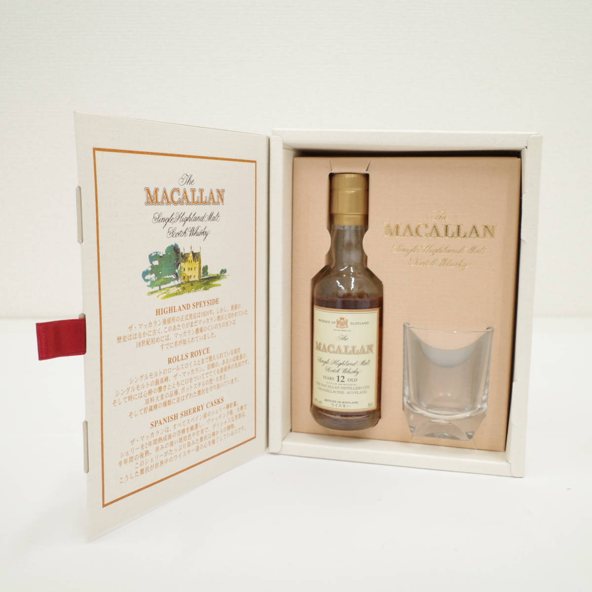 MACALLAN マッカラン 12年 ハイランド シングルモルト スコッチ