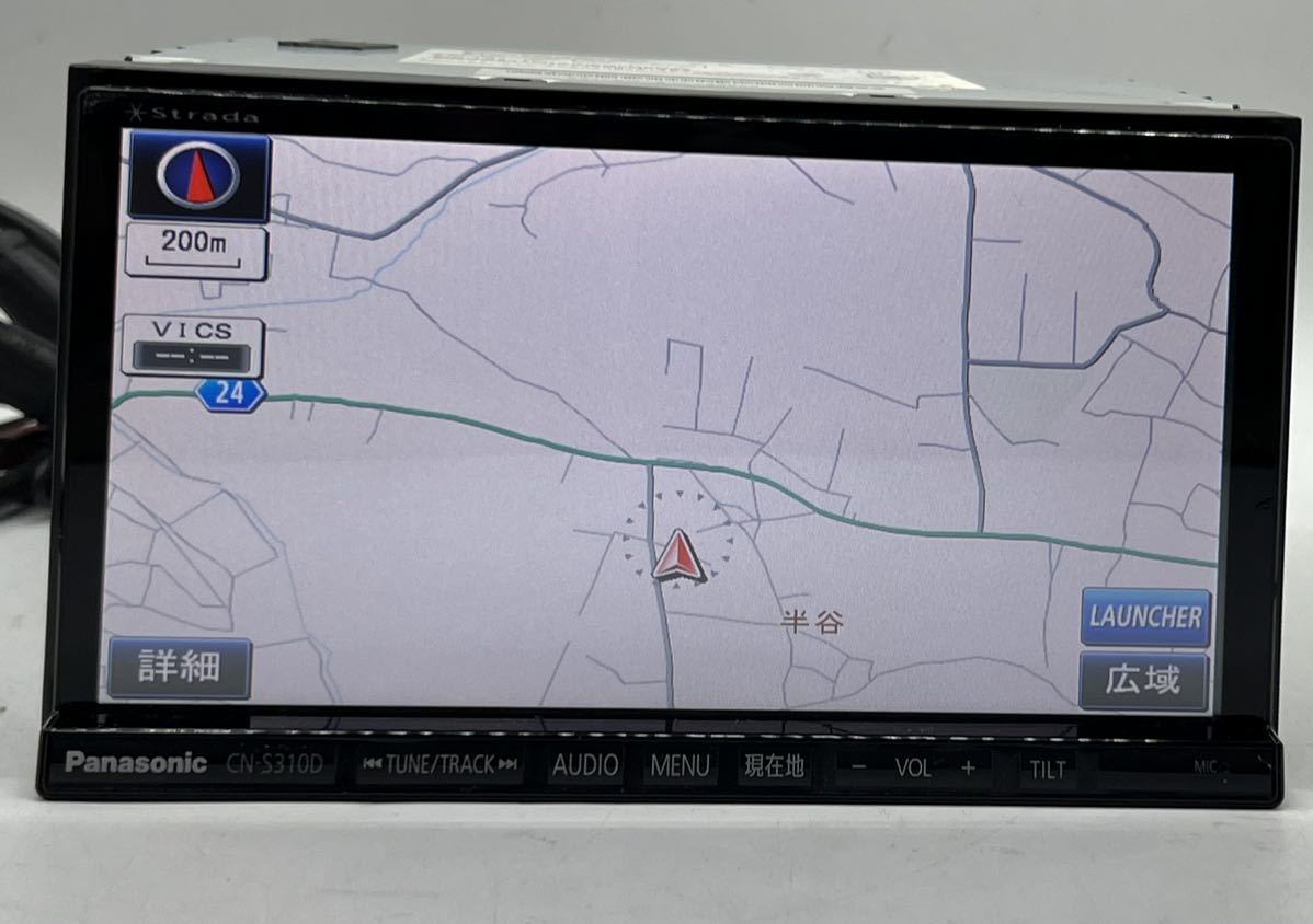 パナソニック CN-S310D メモリーナビゲーション 2012年版 地図データ パナソニック (CN-S310D) 2012年モデル メモリーナビ 地図データ S/No