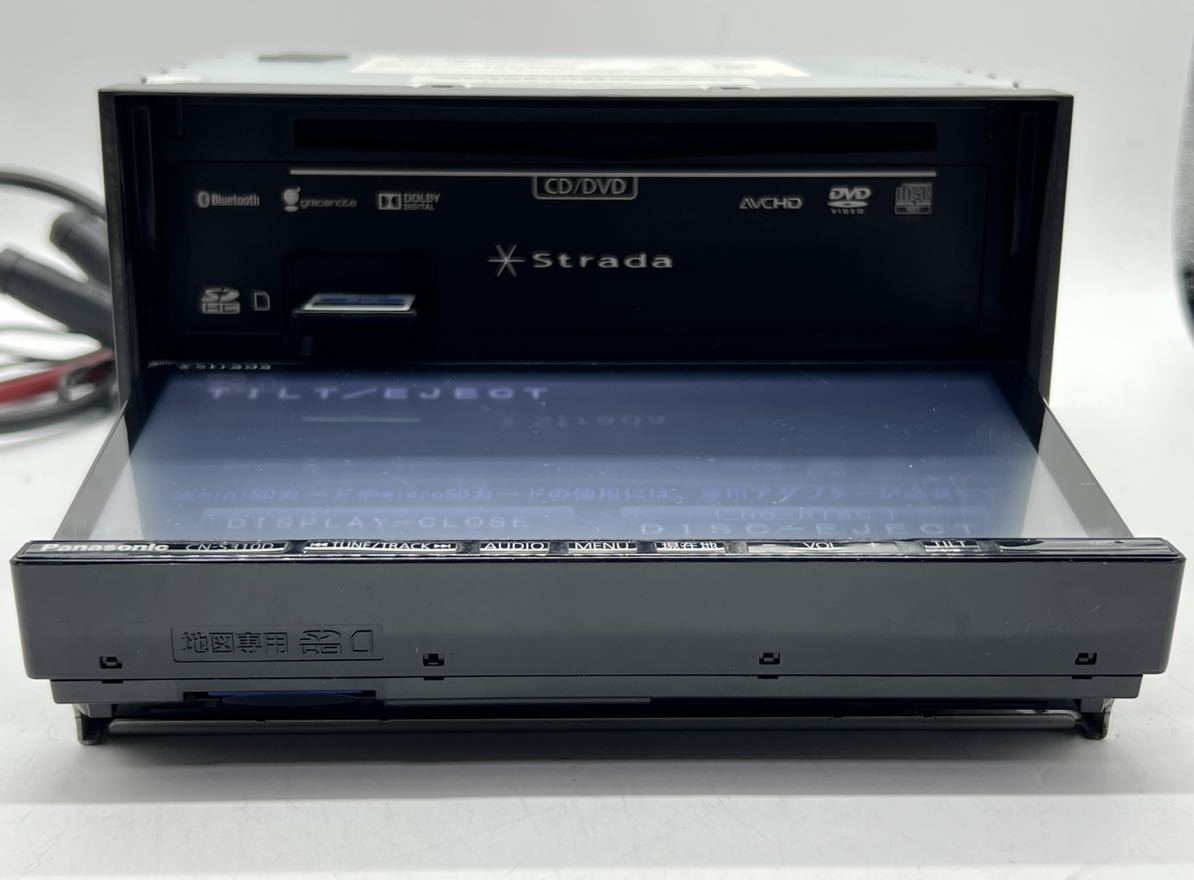 パナソニック CN-S310D メモリーナビゲーション 2012年版 地図データ パナソニック (CN-S310D) 2012年モデル メモリーナビ 地図データ S/No