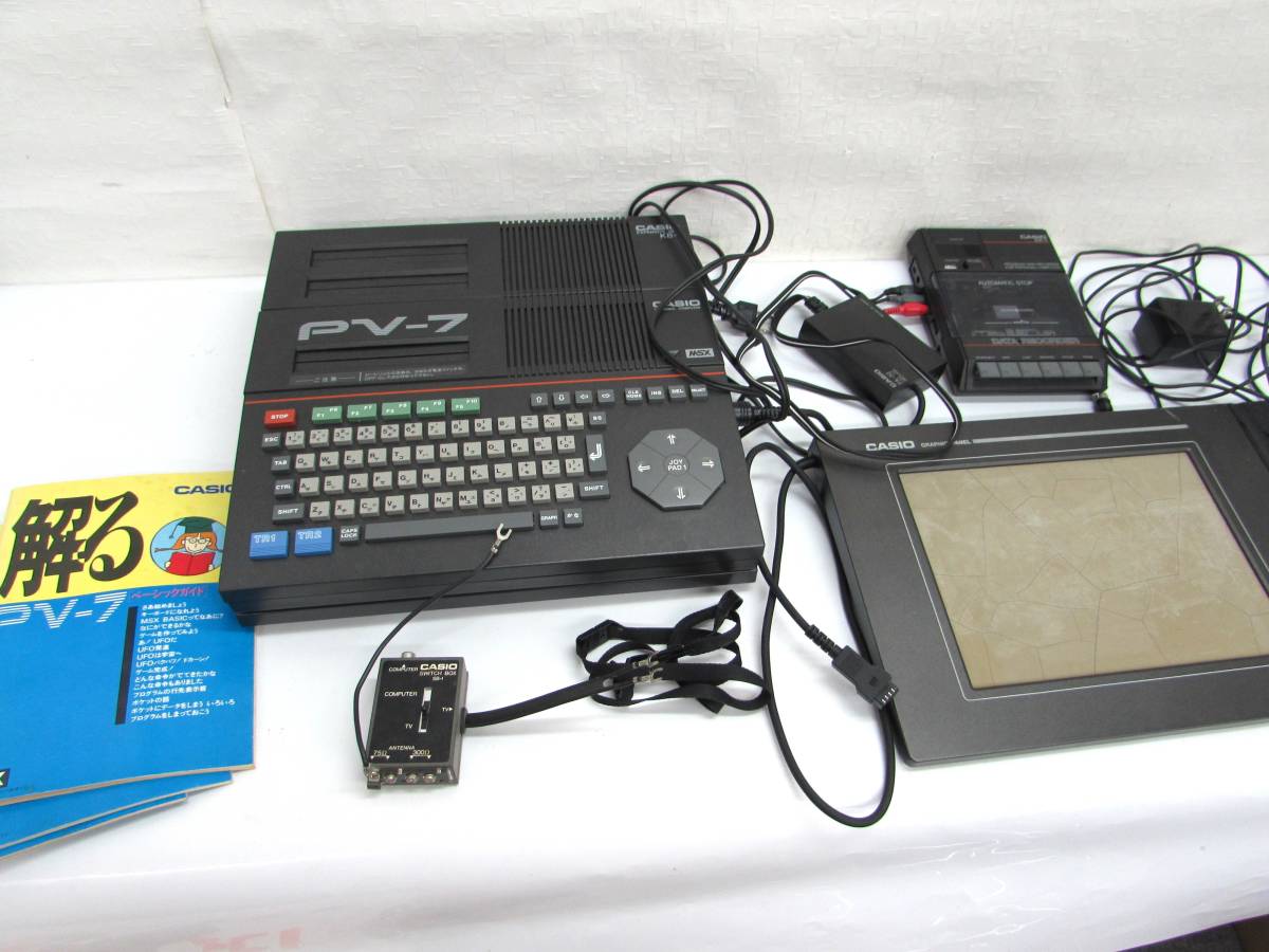 CASIO MSX パーソナルコンピュータ PV-7動作未確認 CASIO MSX PV-7
