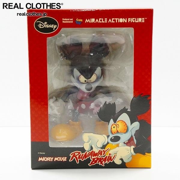 未開封】MEDICOM TOY×Disney/メディコムトイ×ディズニー RUNAWAY BRAIN