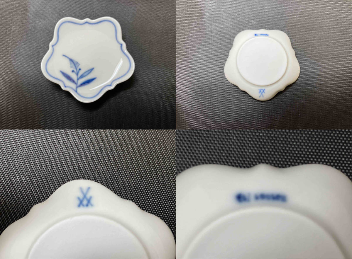 ジャンク 【1円スタート】MEISSEN ブルーオニオンスタイル 箸置き