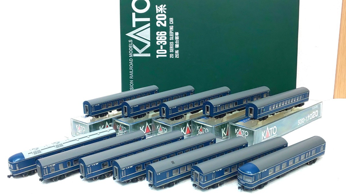 kato 10-366 20系　寝台客車 7両セット（ジャンク扱い） KATO／10-366 20系 寝台客車 7両セット【鉄道模型/ジャンク未検品/同梱