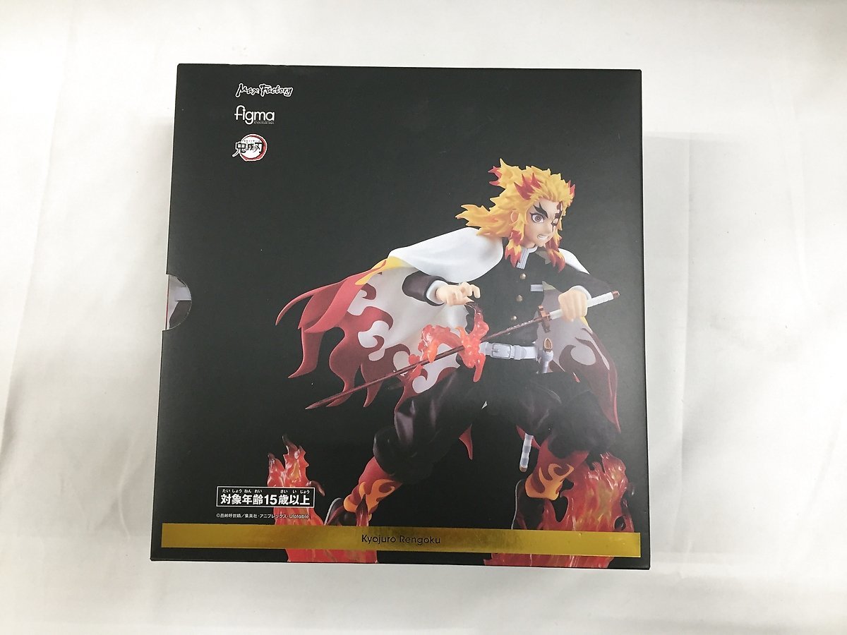 【未開封】figma 煉獄杏寿郎 鬼滅の刃