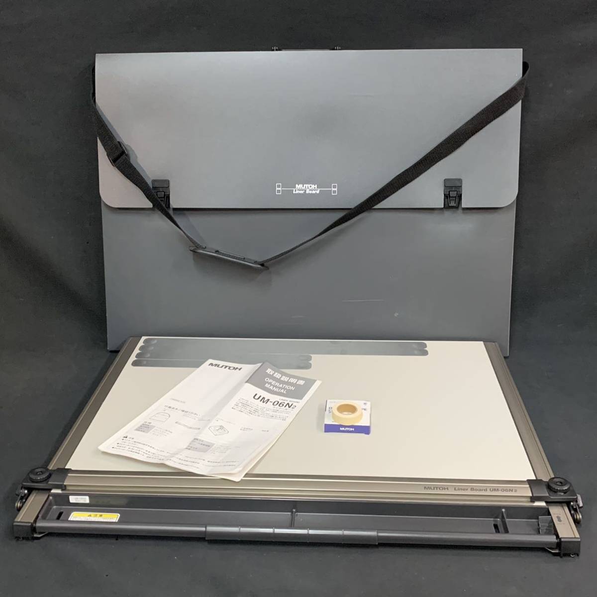 縹05） MUTOH Liner Board UM-06N2 ライナーボード MUTOH ムトー A2