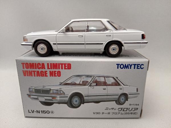 トミカ LV-N150a ニッサン グロリア V30 ターボ ブロアム