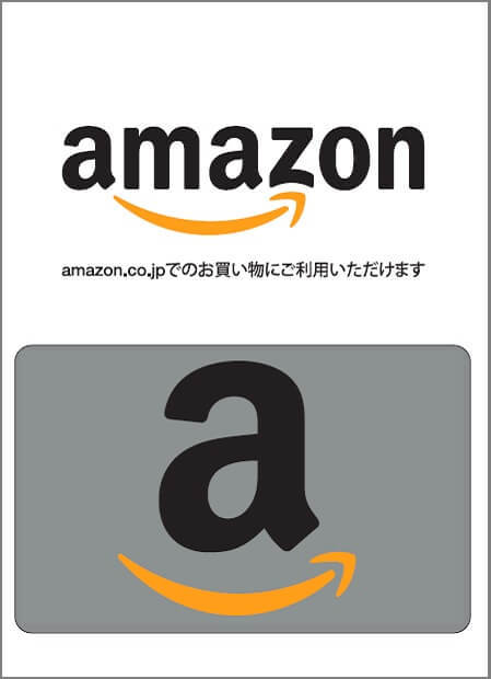 【即決】amazon ギフト 1万円分 ★ アマゾンギフトコード /1105