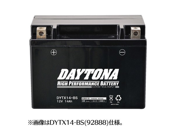 在庫有当日発送 92888 デイトナ NanoGELハイパフォーマンスバッテリーDYTX14-BS