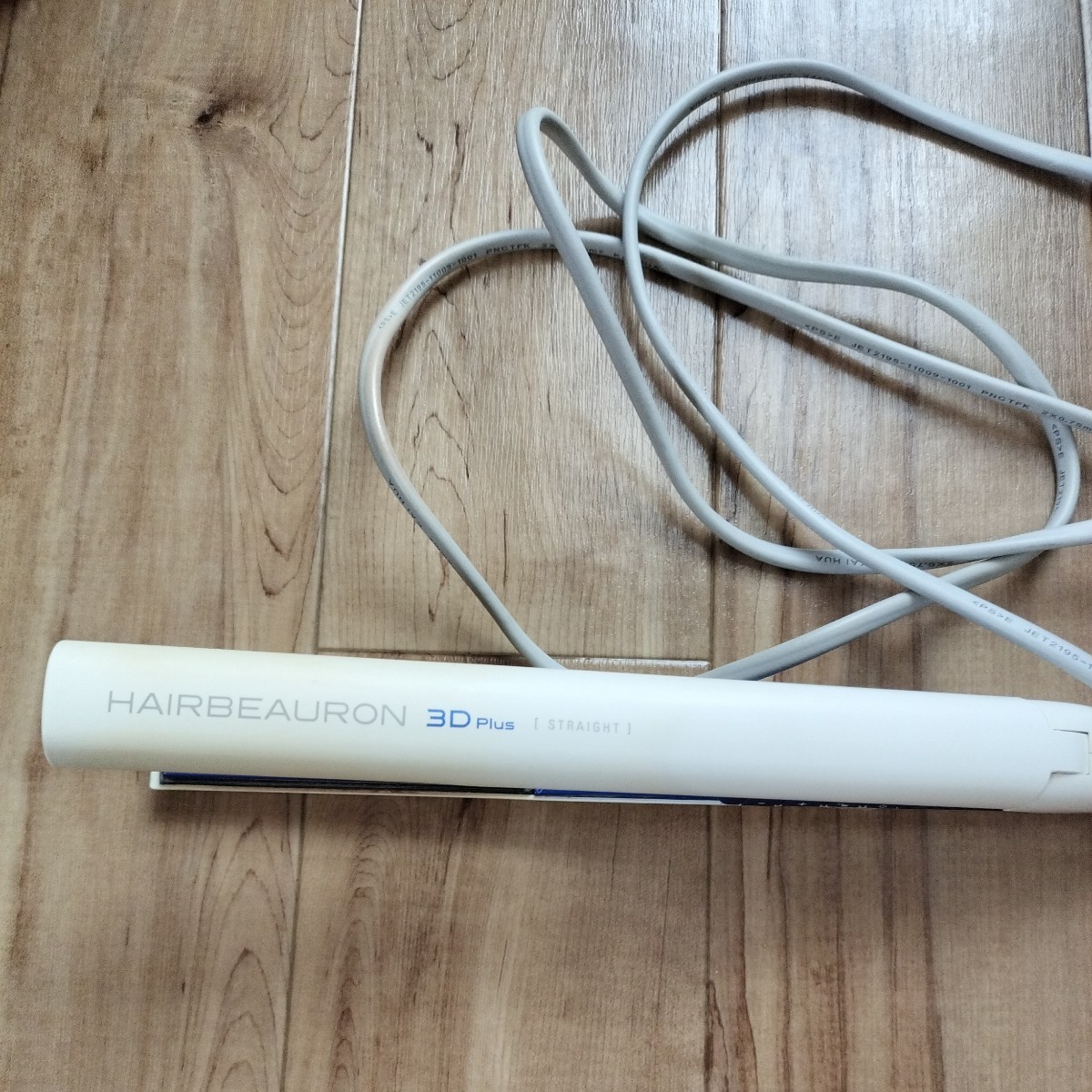 ヘアビューロン3D Plusストレート【ジャンク品】