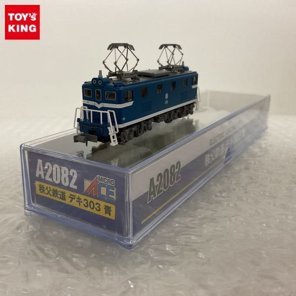 1円〜 動作確認済 マイクロエース Nゲージ A2082 秩父鉄道 デキ303 青/