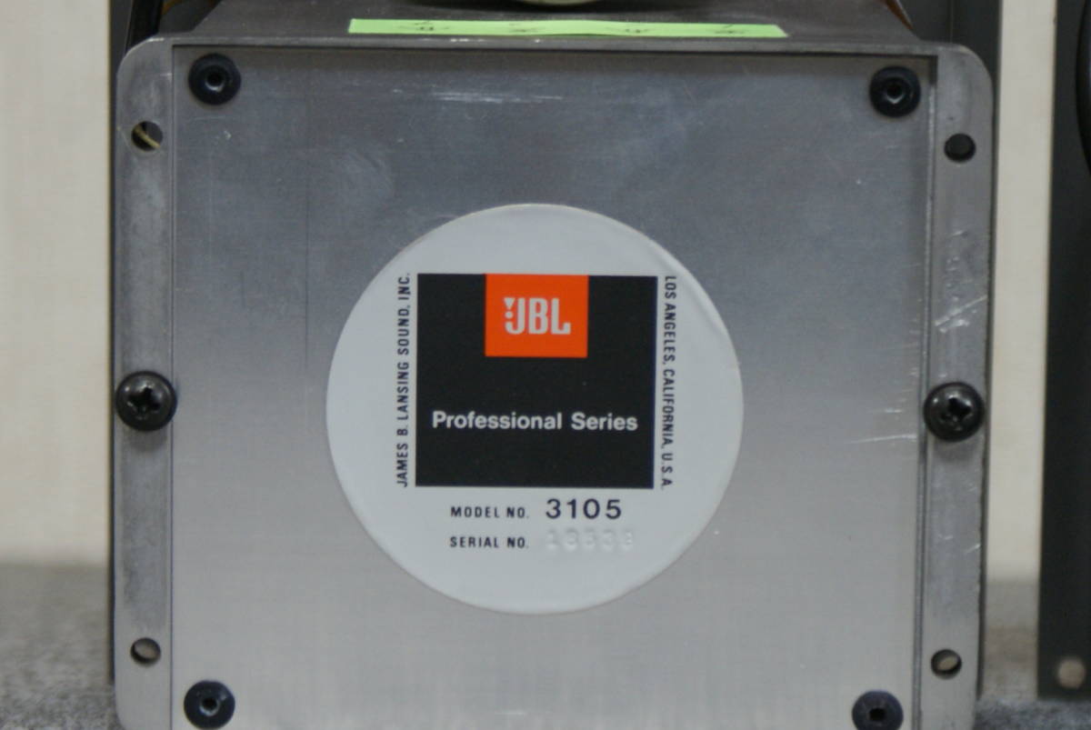 JBL ”Professional Series” ディバイディングネットワーク 3105 2台