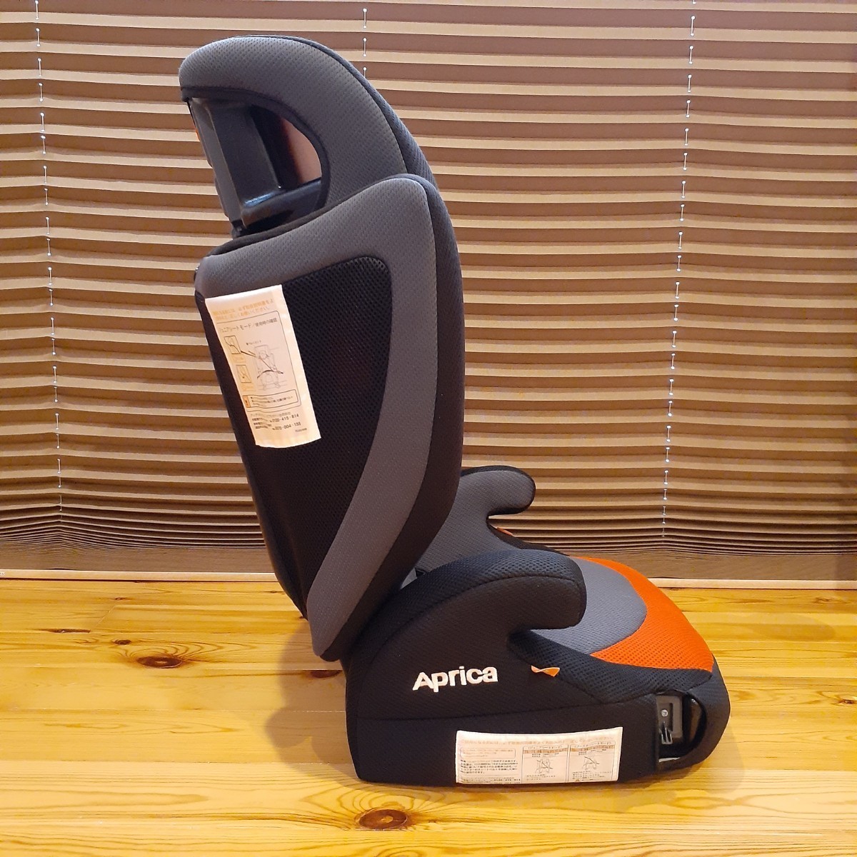Aprica　アップリカ　ジュニアシート　ブースターシート　エアライド_3