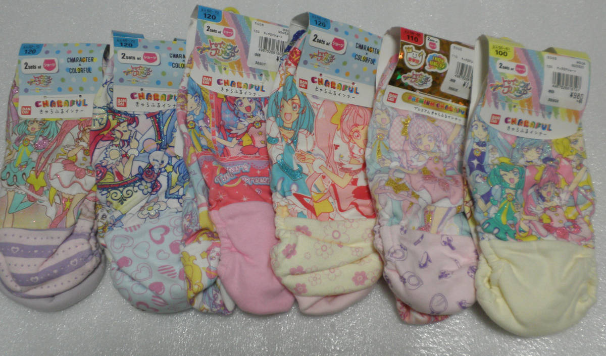スター☆トゥインクルプリキュア　ショーツ 12セット（未使用）