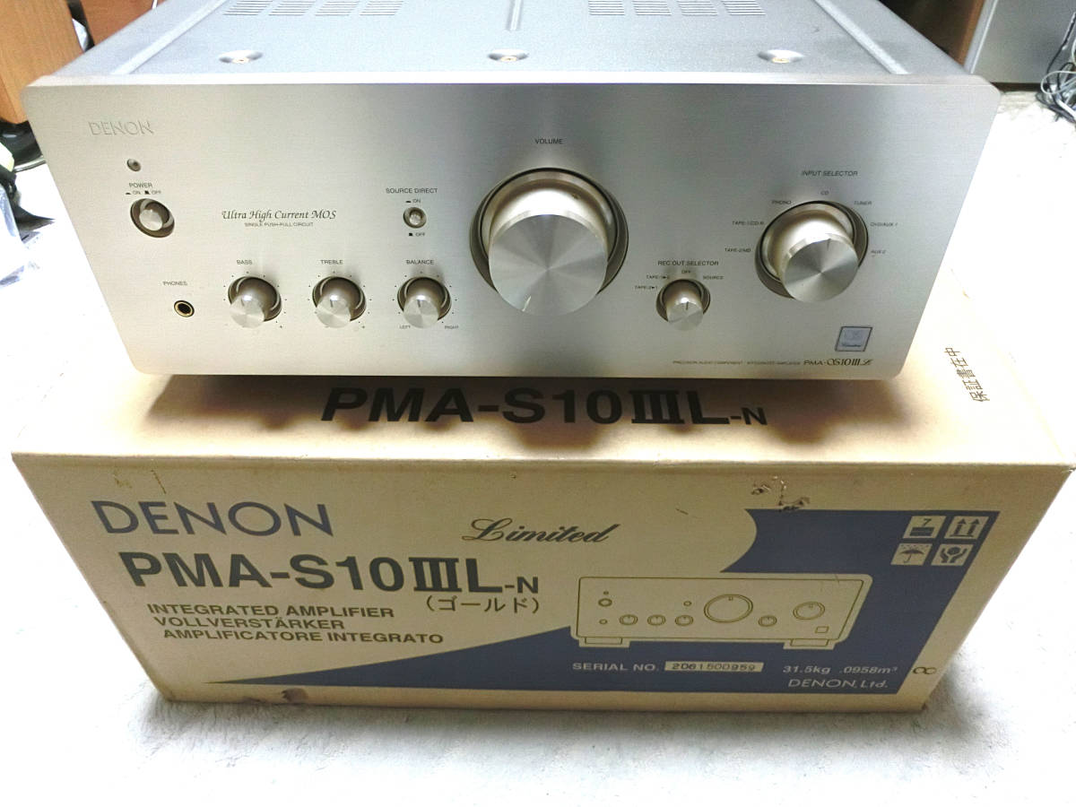 DENON プリメインアンプ PMA-S10IIIL デノン PMA-S10ⅢL ⁄ オーディオ 