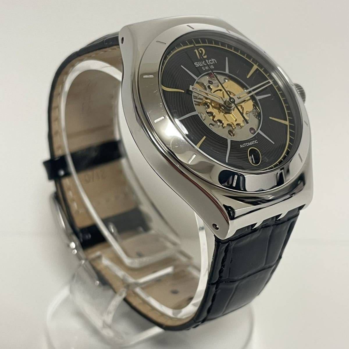 スウォッチ Swatch 自動巻き 美品 動作品オートマチック ブラック 