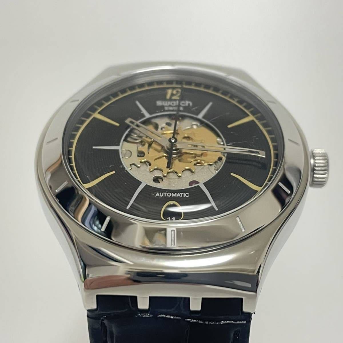 スウォッチ Swatch 自動巻き 美品 動作品オートマチック ブラック 