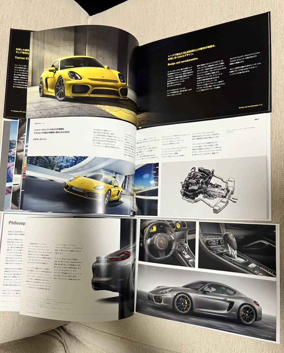 ポルシェ 981 GT4 ケイマン 日本語版 ケイマン オプション