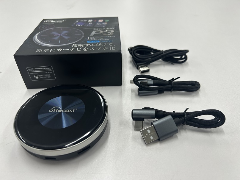 ◎ OttoAibox P3 ottocast（正規品）NEWモデル CarPlayなど リモコン付