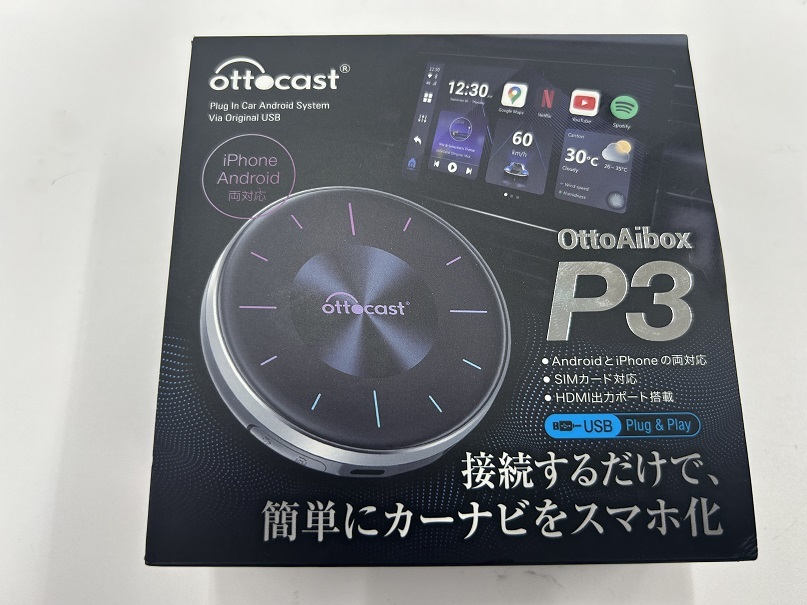 ◎ OttoAibox P3 ottocast（正規品）NEWモデル CarPlayなど リモコン付