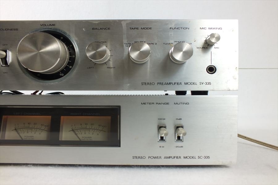 ☆ Aurex オーレックス SY-335 SC-335 アンプ 中古 現状品 231101C4184