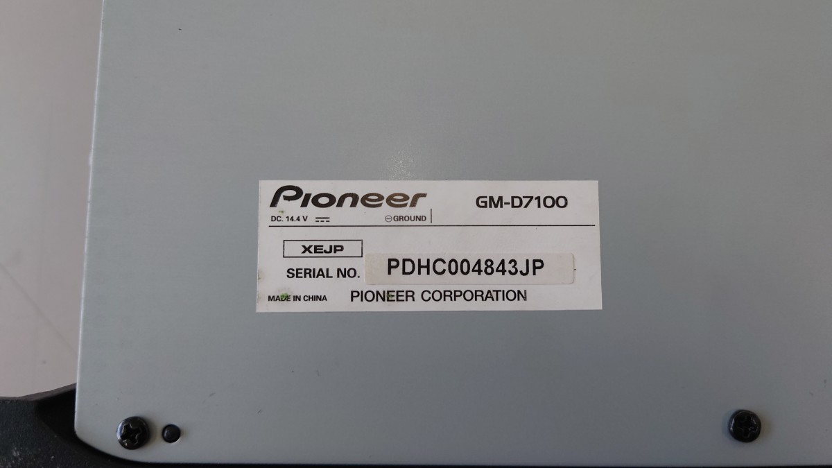 GM-D7100 GM-D7100 carrozzeria Pioneer 600W 美品カロッツェリア Nengun