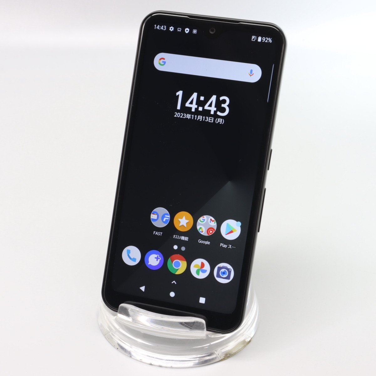 ☆【32575WM】 ジャンク au SCG01 SAMSUNG Galaxy S20 5G クラウド