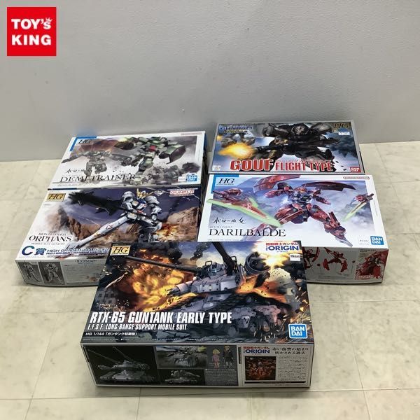 1円〜 HG 1/144 デミトレーナー ダリルバルデ 他