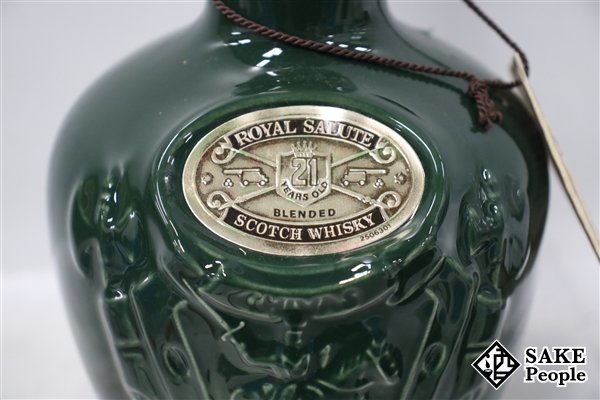 ◇注目! シーバスブラザーズ ロイヤル・サルート 21年 緑 陶器 700ml