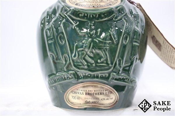 シーバス ロイヤルサルート21年 緑陶器ボトル 1000ml ◇注目! シーバスブラザーズ ロイヤル・サルート 21年 緑 陶器 700ml