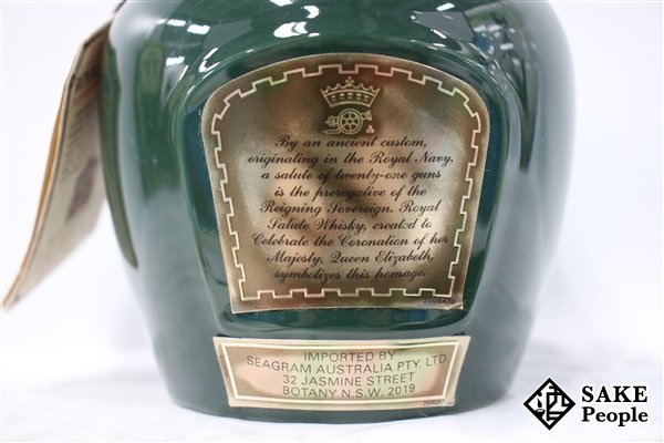 ◇注目! シーバスブラザーズ ロイヤル・サルート 21年 緑 陶器 700ml