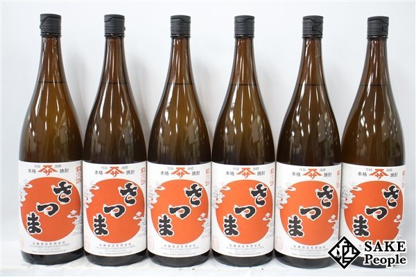 黒霧島 25度 1.8L パック 6本セット ☆1円～ 焼酎6本セット 本格焼酎 さつま 1800ml 25度 2021.11.03 佐藤