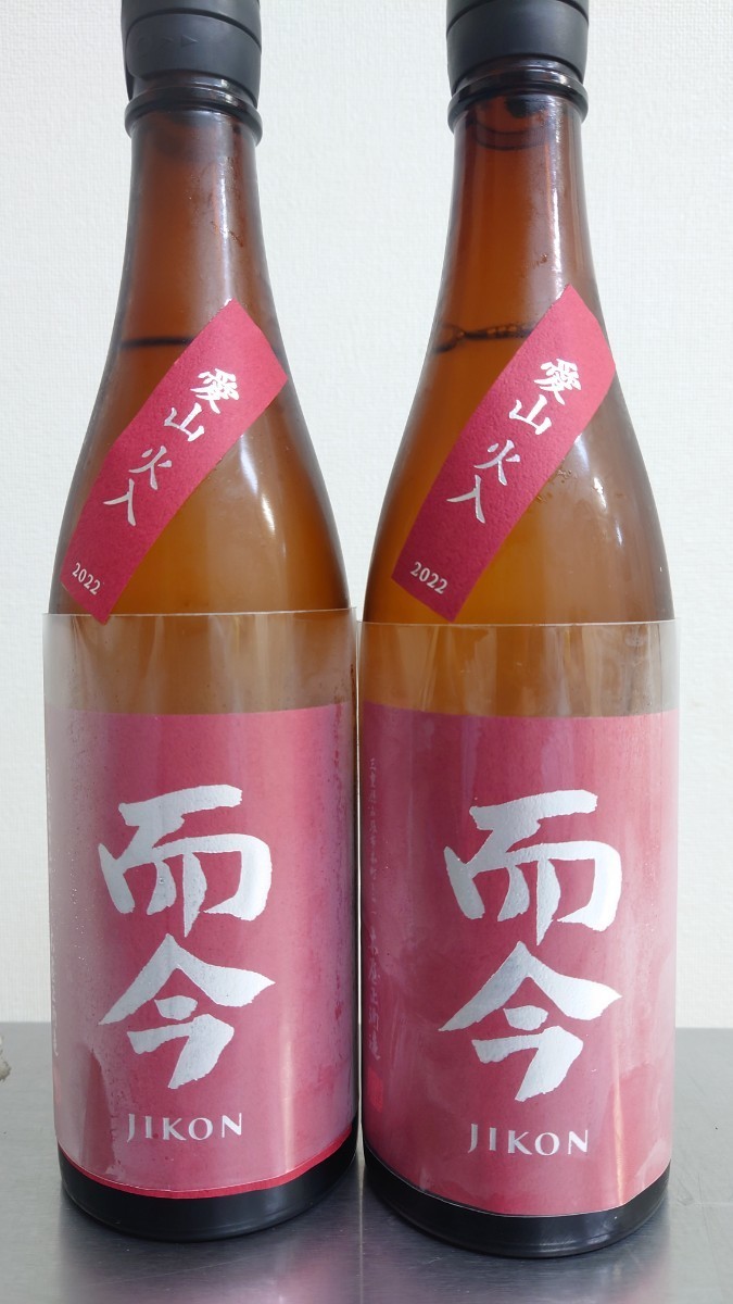 京阪1000系、側面種別幕方向幕 1