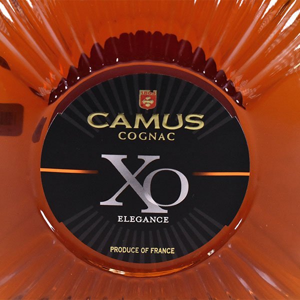 CAMUS XO ÉLÉGANCE 700ml 40% Camus XO Cognac: Buy Now | Caskers