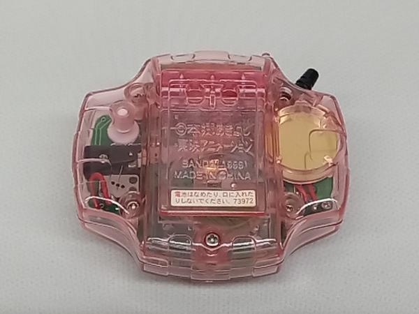 デジモンアドベンチャー デジヴァイス2 (クリアピンク:ヒカリカラー