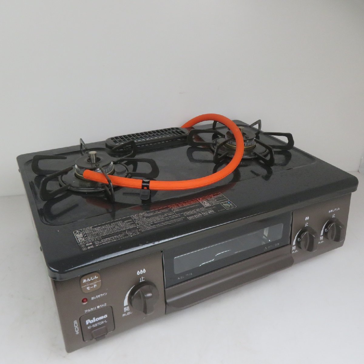 徳利□琉球南蛮焼花生 荒磯 南蛮鬼の腕徳利 （江戸時代：壺屋焼） 鬼ノ