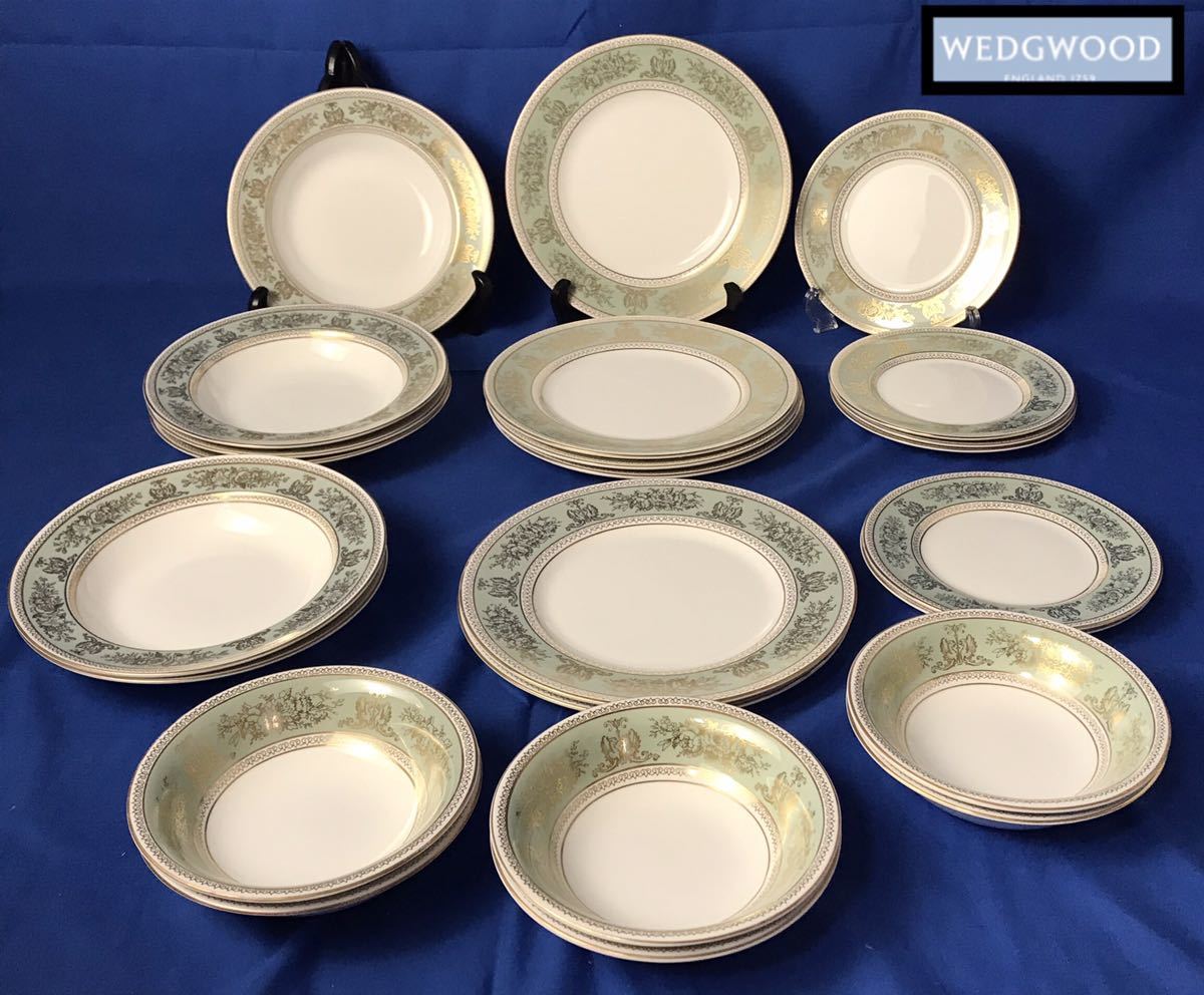 1000円〜□☆大量☆WEDGWOOD☆ウェッジウッド コロンビア プレート 深 