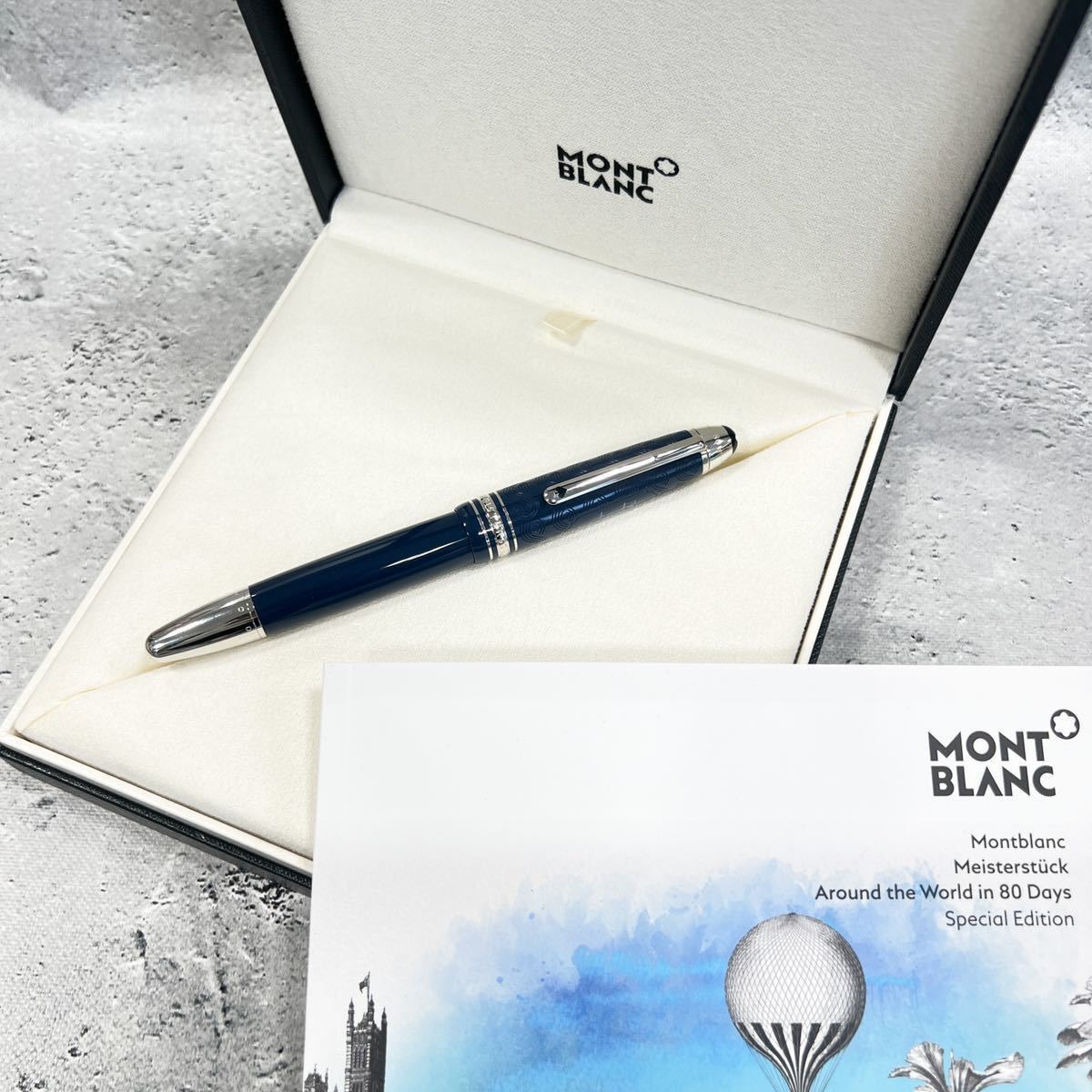 人気△MONTBLANC モンブラン マイスターシュテュック クラシック