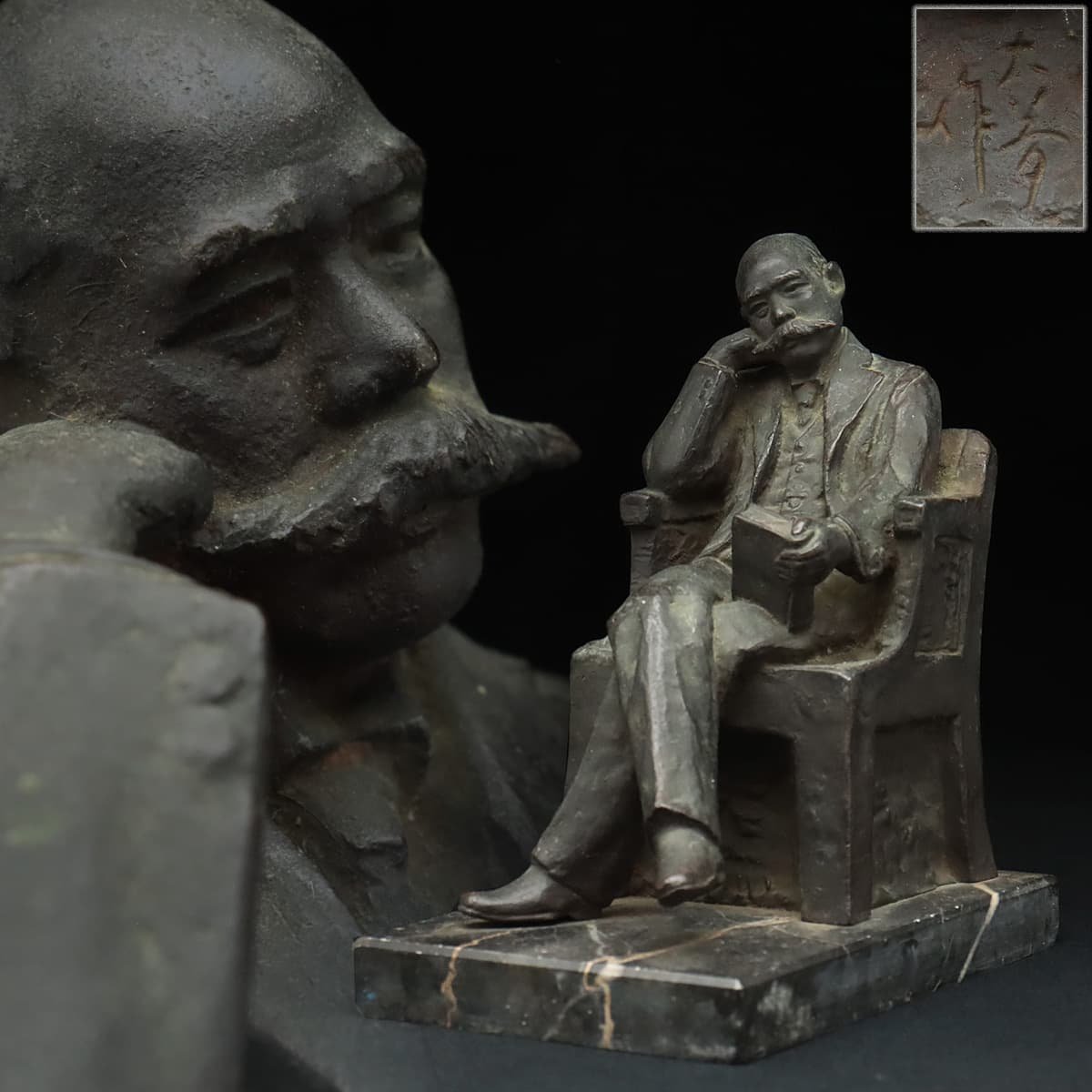 EO777 【建畠 大夢 作】ブロンズ「椅子に座る人物」高19cm 重2.5kg 