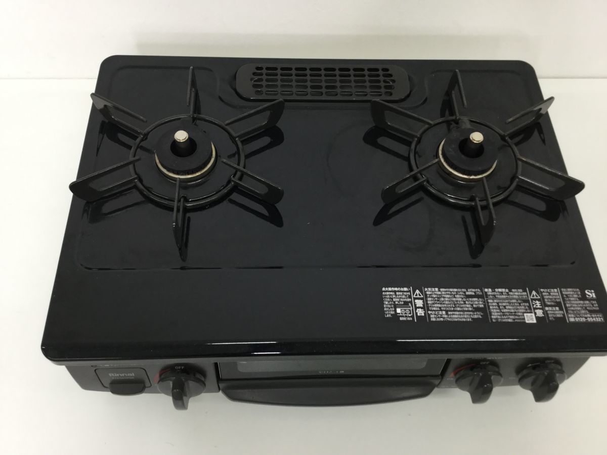 リンナイ ガステーブル | ガスコンロ グリル付ガステーブル 2口 