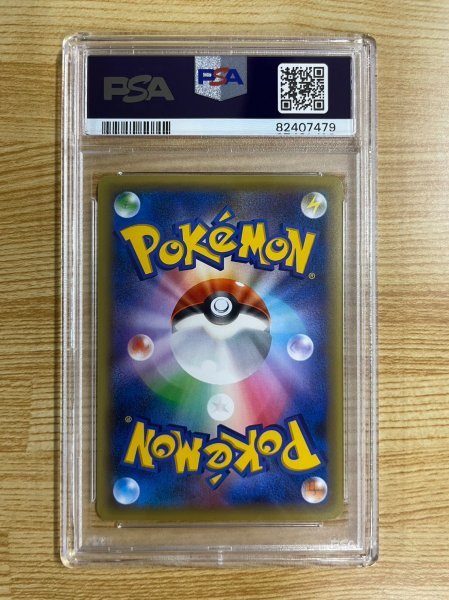 PSA10】ポケモンカード ダークライ 024/036 キラ XY BREAK コンセプト