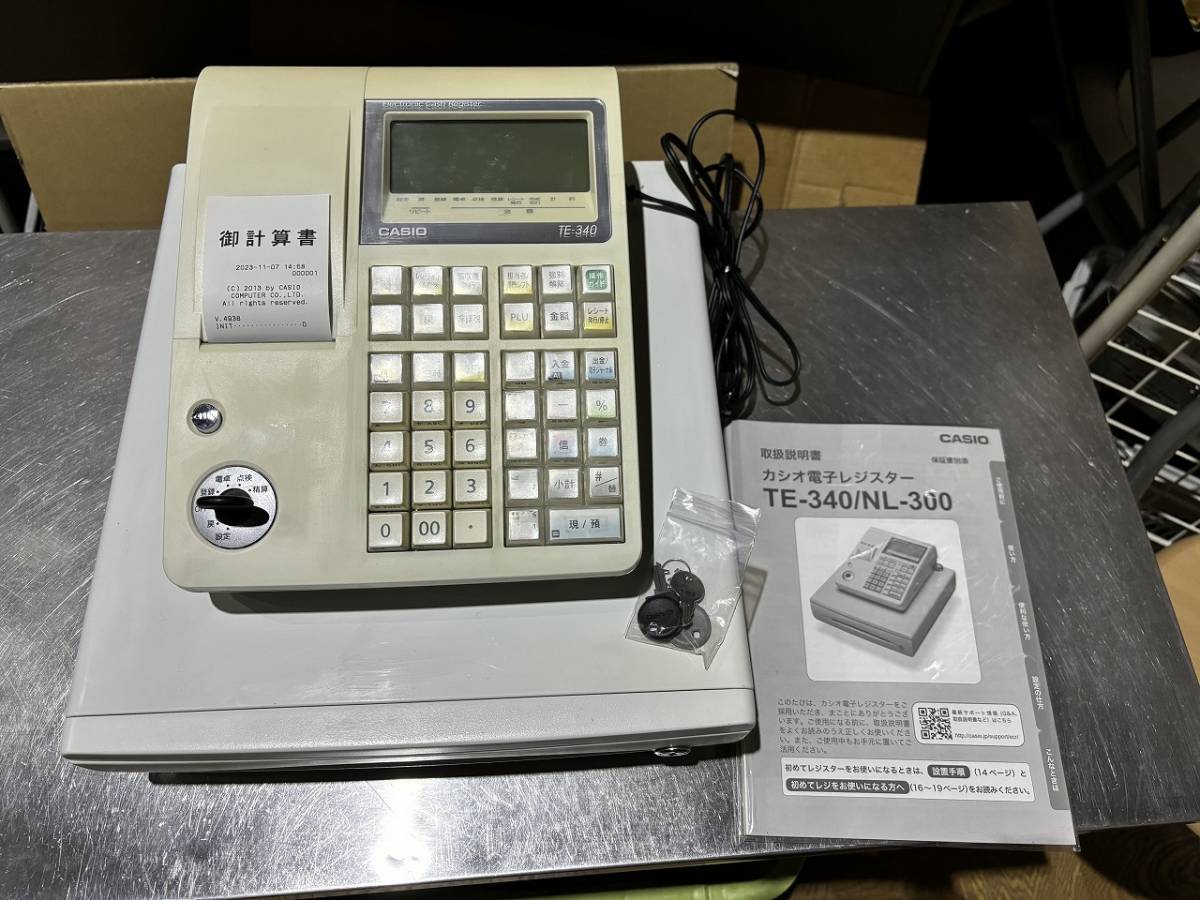 ジャンク CASIO カシオレジスター TE-2600 CASIO カシオ 電子