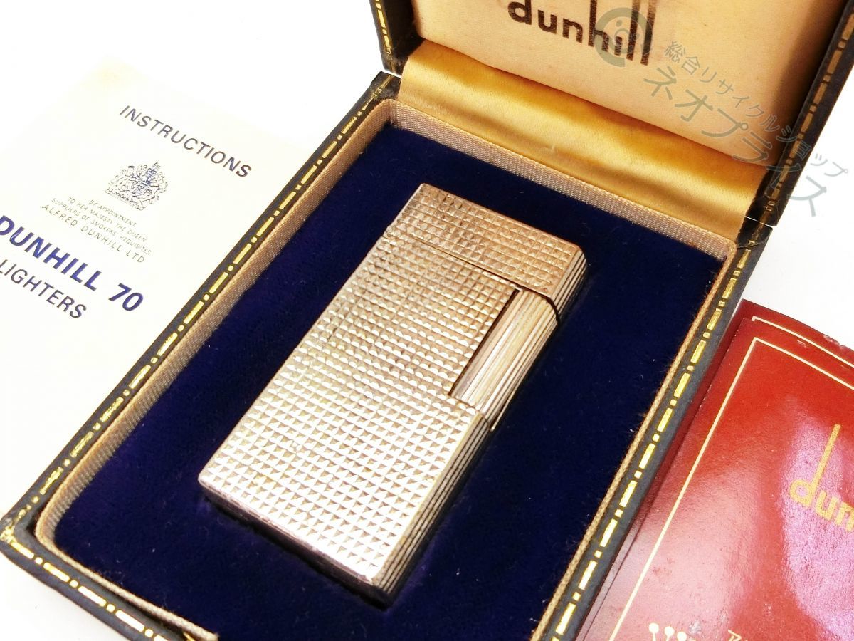 Dunhill ダンヒル ガスライター ダンヒル70 ヴィンテージ ゴールドカラー