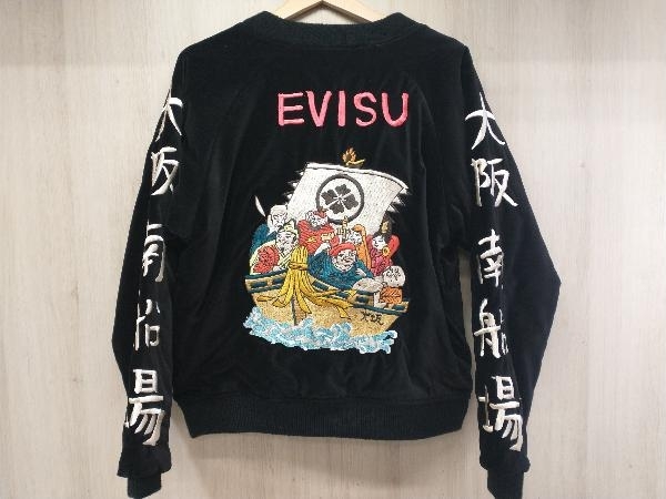 冬 EVISU エヴィス 20周年記念 スカジャン リバーシブル evisu 20th 虎