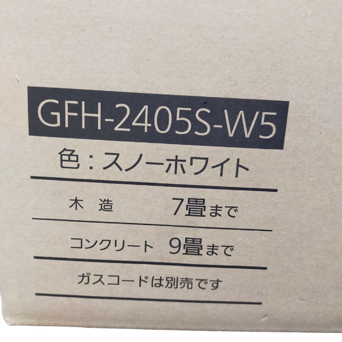 ◆未使用品◆NORITZ ノーリツ 大阪ガス ガスファンヒーター GFH-2405S 都市ガス 未使用 V53017NL