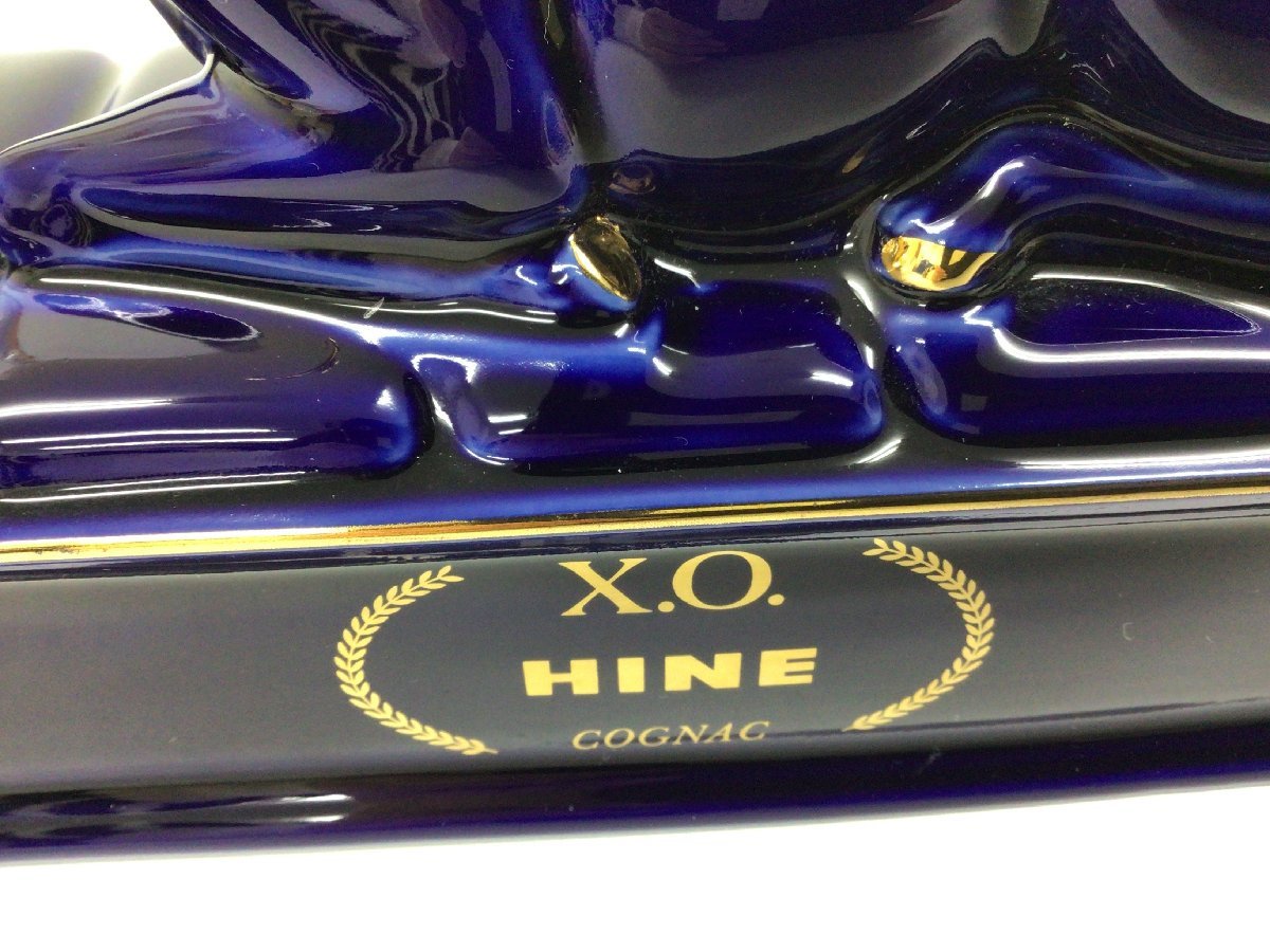 49ハイン XO鹿青陶器【重量番号:2】 HINE 陶器 リモージュ 40% 重量番号:2(