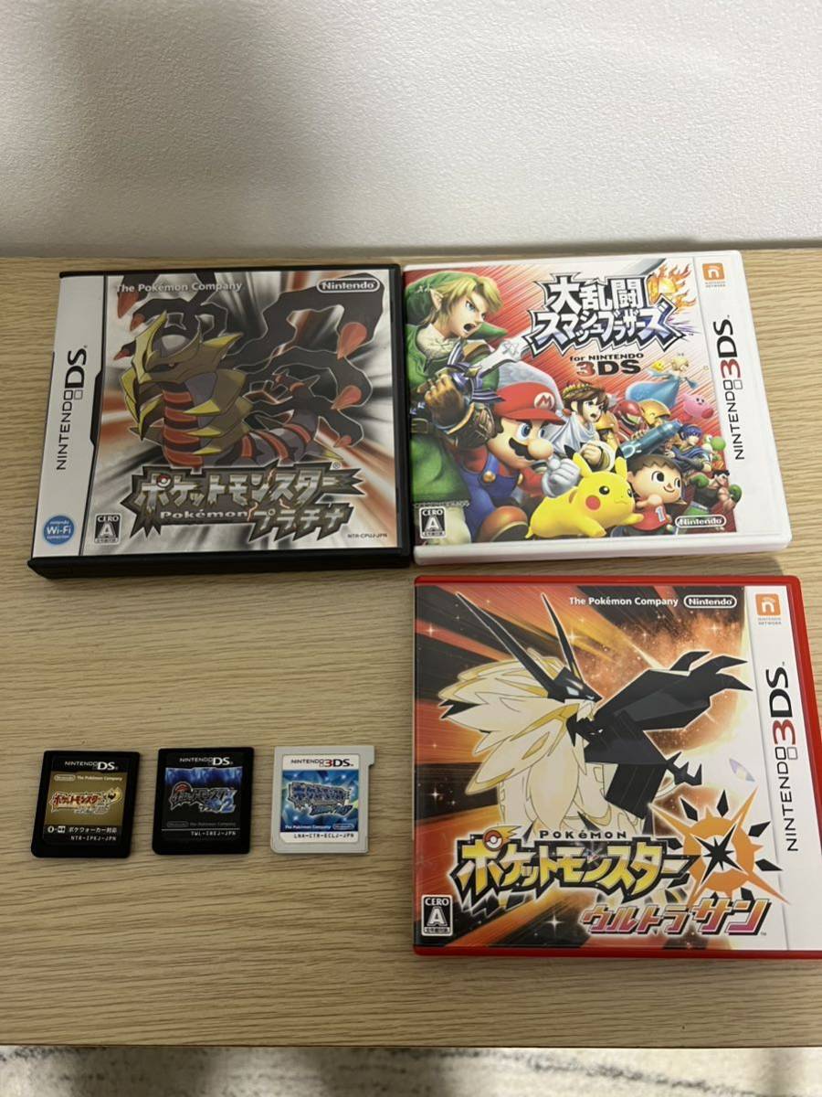 ポケモン 3DSソフト 大乱闘スマッシュブラザーズ ウルトラサン 