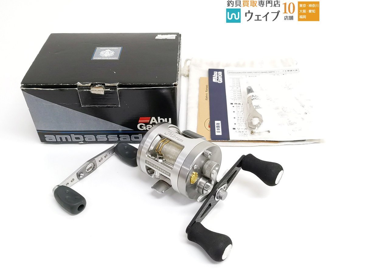 アブガルシア アンバサダー モラム SX 3601C MAG左 Abu Garcia